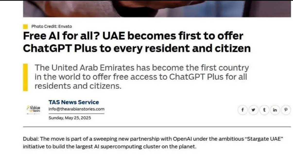 Free ChatGPT Plus for Everyone